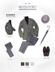 -BRANS PORO布朗斯伯勒西装高级定制·瑞璞西装(金陵店)