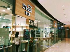 -艺彩阳光手工坊(大连恒隆广场店)