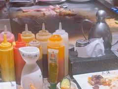 -大渔铁板烧(花园道店)