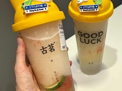 -古茗(吉祥北街店)