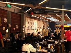-破店肥哈·东北烧烤(南山保利店)