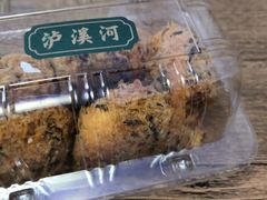 -泸溪河桃酥(秦淮夫子庙一店)