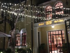 -玫瑰厅上海菜(兴国路店)