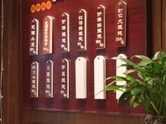 -熙盛源(凤凰街店)