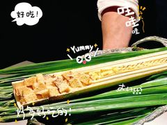 -Oyster Talks 四度蚝法餐厅