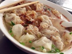 -汪家馄饨(集庆路店)