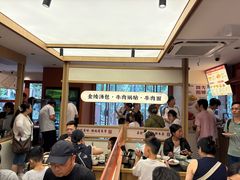-金原鸭血粉丝汤·汤包·脆皮烤鸭(南京博物院店)