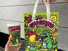 -烧柠·柠檬茶(大融城店)