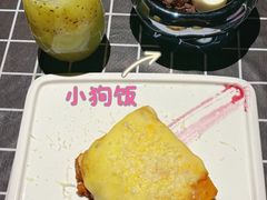 -百好乐宠物友好餐厅(朝外大街店)