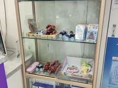 -美可普口腔医院(东街分店)