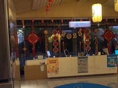 -极乐汇汗蒸会馆(杭州店)