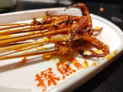-探鱼·鲜青椒爽麻烤鱼(领展购物广场店)