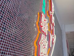 -龙师傅卤炒(天马店)