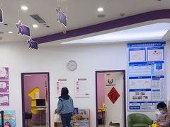 -瑞思教育·少儿英语(经开永旺校区)