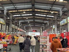 -西郊国际农产品交易中心