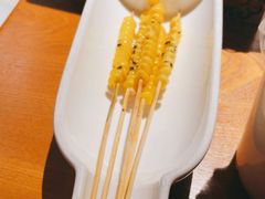 -肉串汪(西便门店)