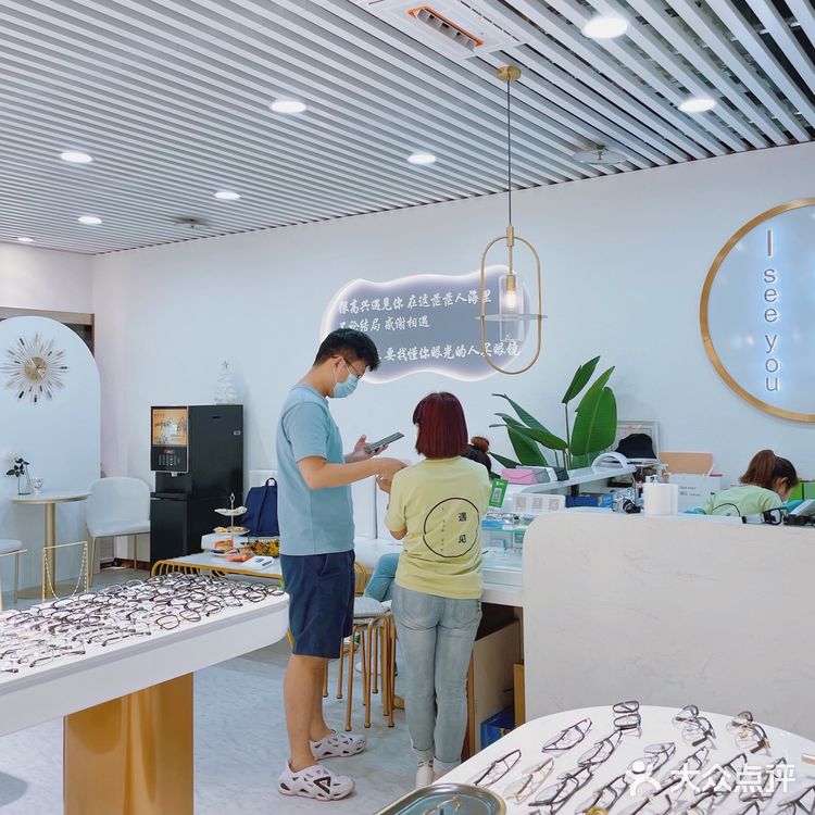 北京探店｜传说中的潘家园眼镜城！