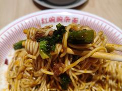 -遇见小面(站西路店)