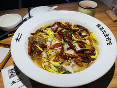 -太二酸菜鱼(金沙印象城店)