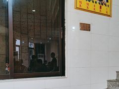 -品香排骨饭(羊官路店)