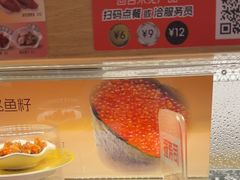 -争鲜回转寿司(浦东三钢里PLUS店)