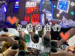 -眼镜哥浦江夜宵大本营