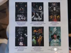 -棂笼·深度沉浸密室(武汉旗舰店)