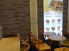-卤人甲(中大银泰店)