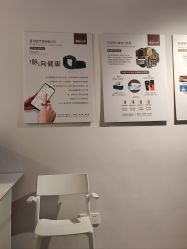 点击看大图 -颜动养生馆·智能艾灸·专业推拿·盐蒸