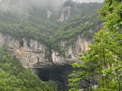 -咸丰县唐崖河景区