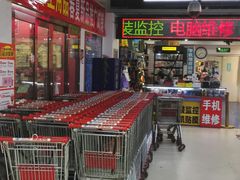 -物美(北沙滩店)