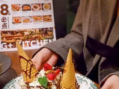 -G+KITCHEN(龙湖狮山天街店)