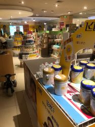 -孩子王(塘沽滨海万达店)