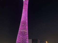 -珠江夜游广州塔·中大码头