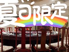 包厢-春来和(汉城南路店)