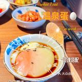 N刷了满满初牛的牛排丼饭
