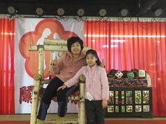 -关东情主题文化演艺餐厅