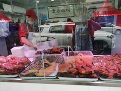 -章云板鸭(评事街店)