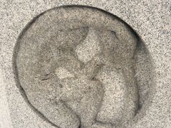 -维格兰雕塑公园