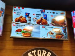 -肯德基(澳门银河店)