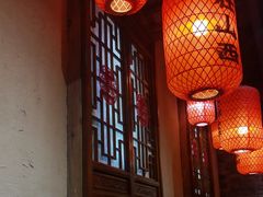 -山四砂锅(太原钟楼街店)