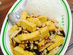 -日月永和中国餐饮名店(凤凰店)