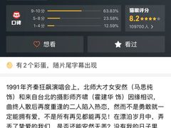 -SFC上影影城(新世界店)