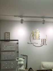 -槿里日式美甲工作室