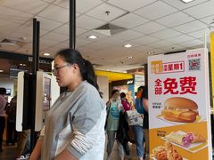 -麦当劳(欢乐谷店)