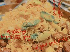 -蝶园·装修中(BFC外滩金融中心店)