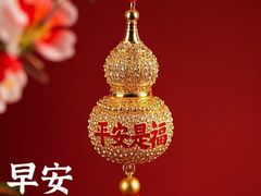 -万达广场(长沙开福店)