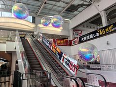 -盛京大奥莱(沈阳奥体店)