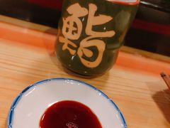 -锦寿司