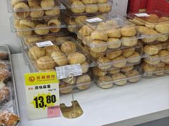 -金威超市(太西店)